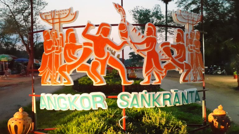 Cambodian New Year Gets cancelled