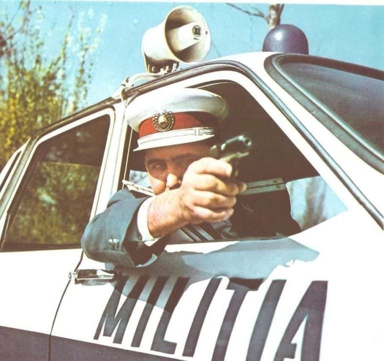 The Guns of Communist Romania