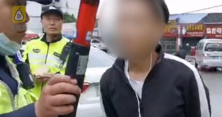 Chinese Driver Said He Failed Breathalyzer Test by Eating Betel Nuts