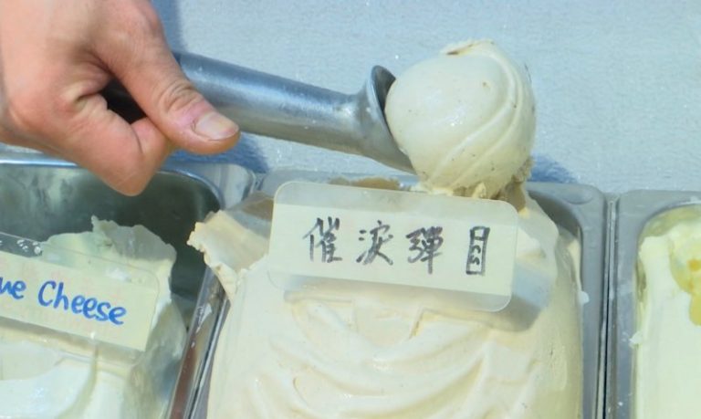 Hong Kong Store Sells $5 Tear Gas Ice Cream