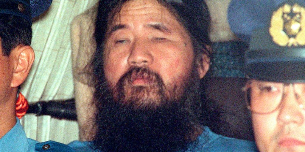 Shoko Asahara Anime Jesus & Sarin Gas Weird World Wire