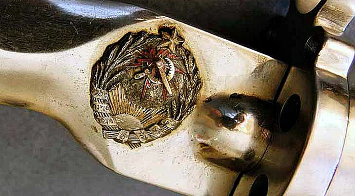 USSR seal engraving on Stalin's Gun-dagger