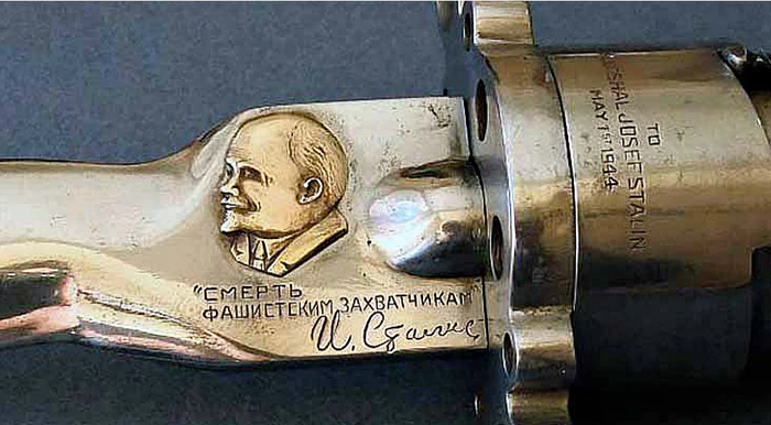 Engraving on the blade of Stalin's gun-dagger