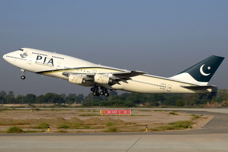 Pakistan airline