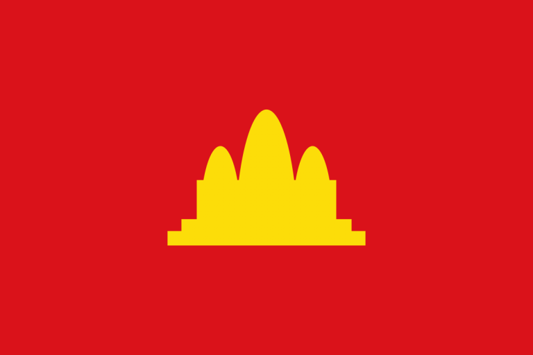 The Constitution of Democratic Kampuchea