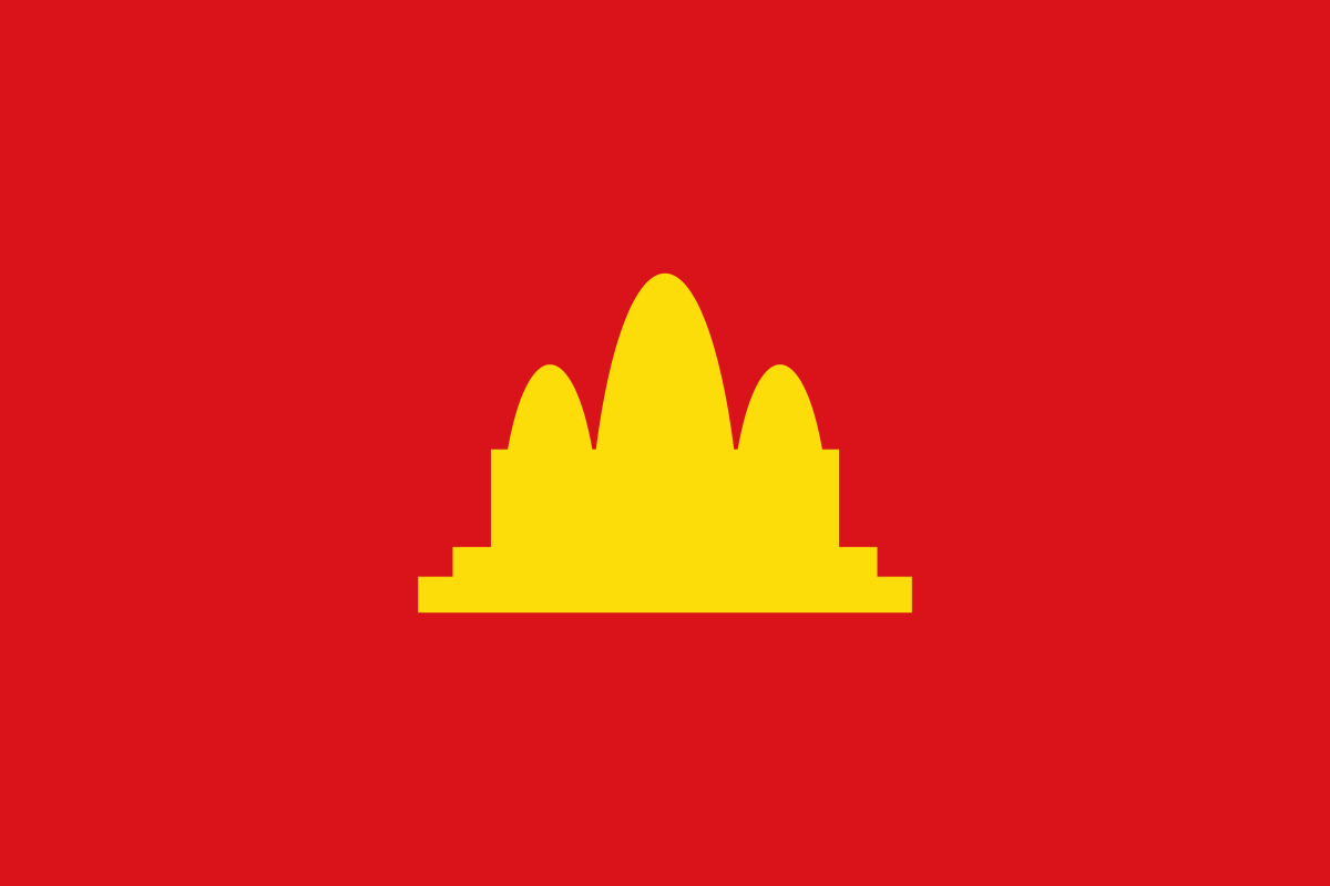 The Constitution of Democratic Kampuchea