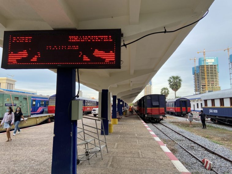 cambodian railways